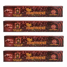 Load image into Gallery viewer, Red Diamond Incense by Anand | ShopIncense.
